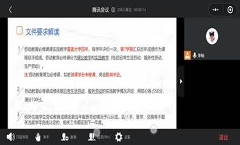 Screenshot_20220506_213705_com.tencent.mm